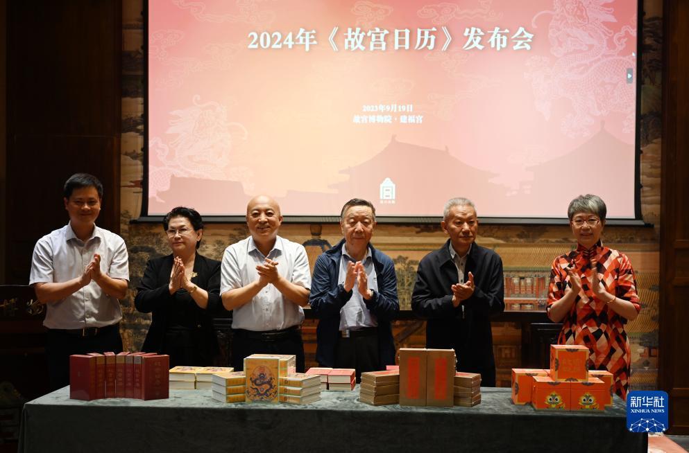 网上金沙